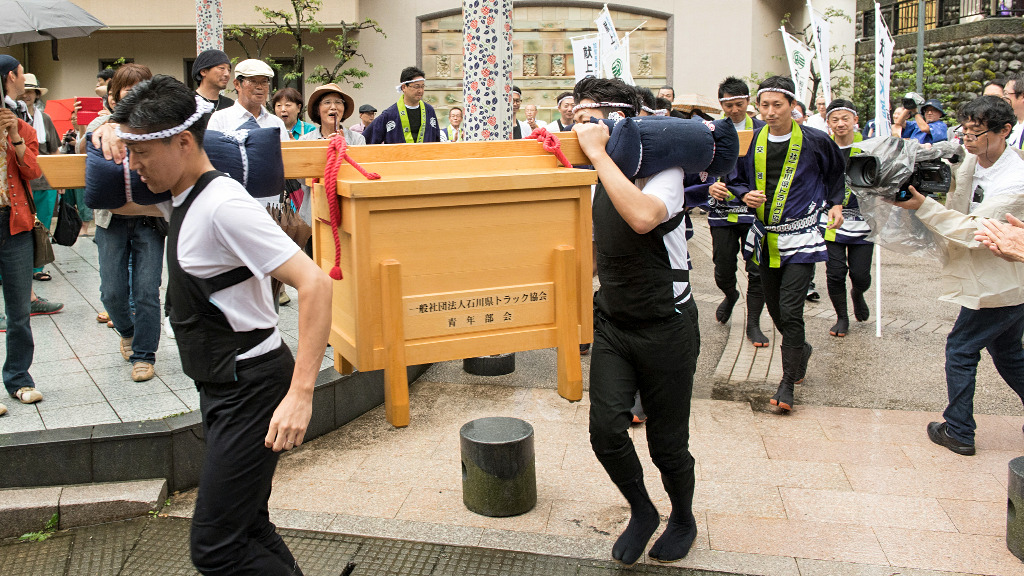 Hakusan Ice Gift Delivery