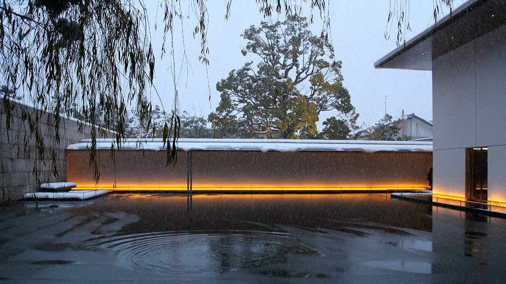 Suzuki Zen Museum in Kanazawa in winter