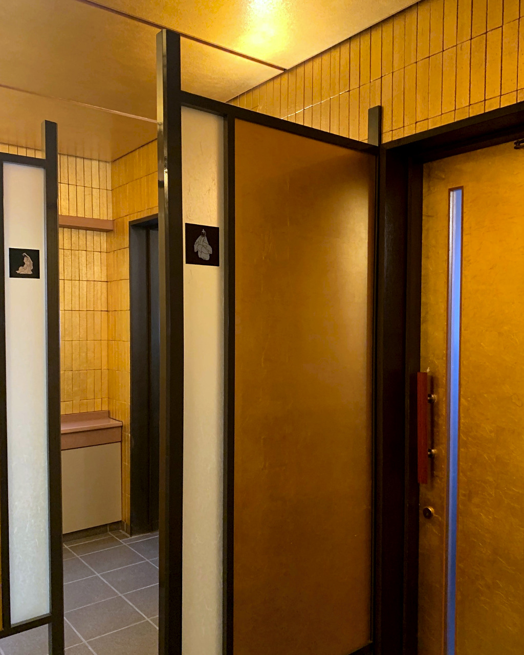 Gold Leaf Restroom in Sakuda Kinpaku Shop, Higashi Chaya Geisha District, Kanazawa, Japan