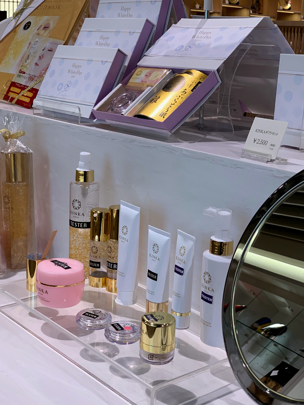 Gold Leaf Beauty Products a Hakuichi in Kanazawa