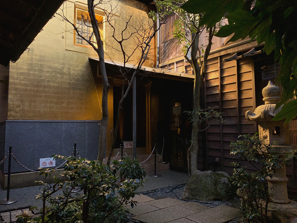 Gold Leaf Storehouse at Hakuza in Kanazawa