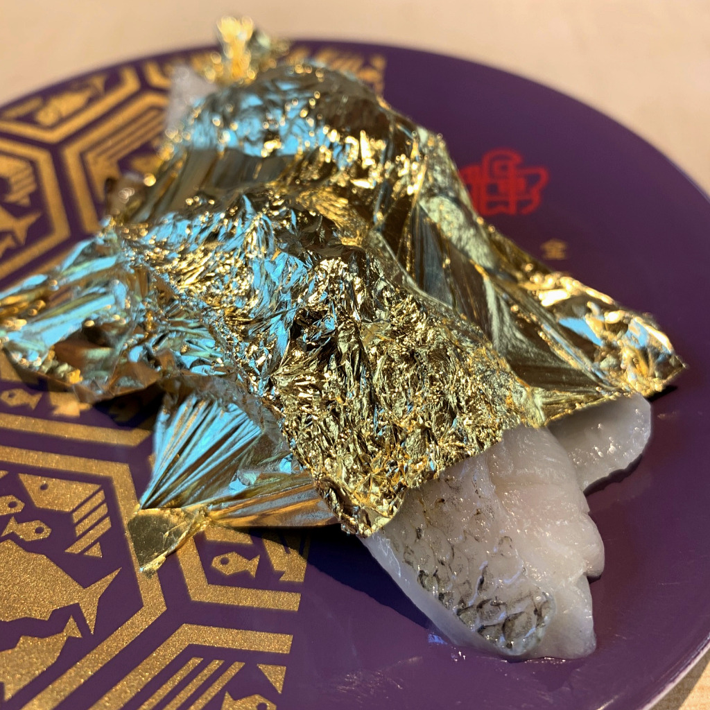 Gold Leaf Sushi in Kanazawa
