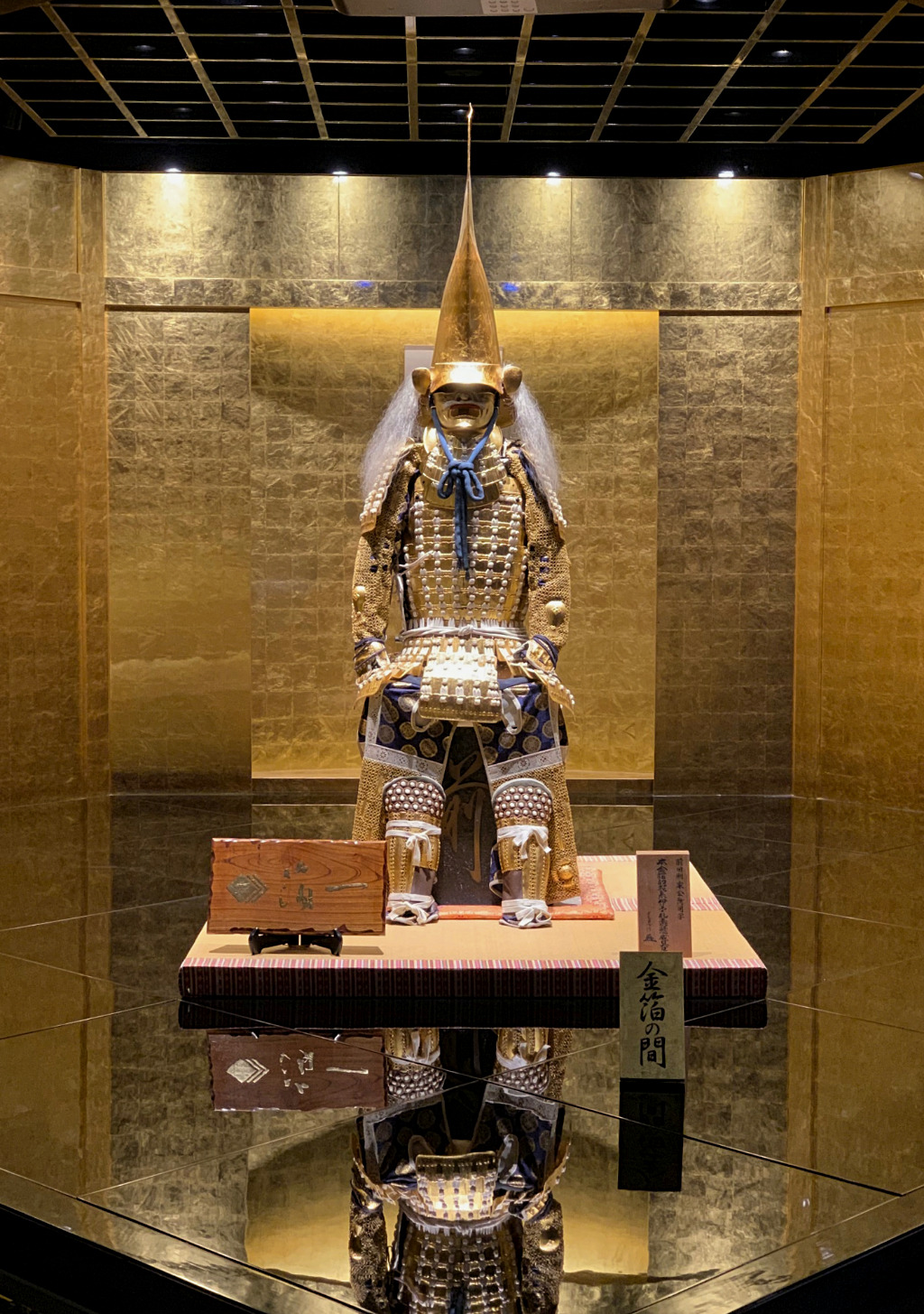 Gold Samurai Armor in Kanazawa