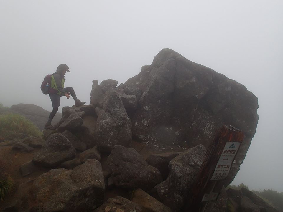 Climbing Mount Haku in the Japanese Alps on a misty morning