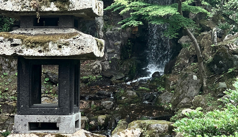 Midori Waterfall in Kenrokuen Kanazawa