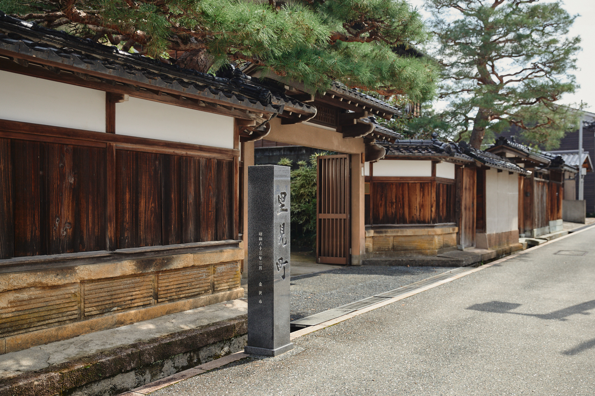 The Paths Less Taken Secret Spots In Kanazawa Kaname Japan