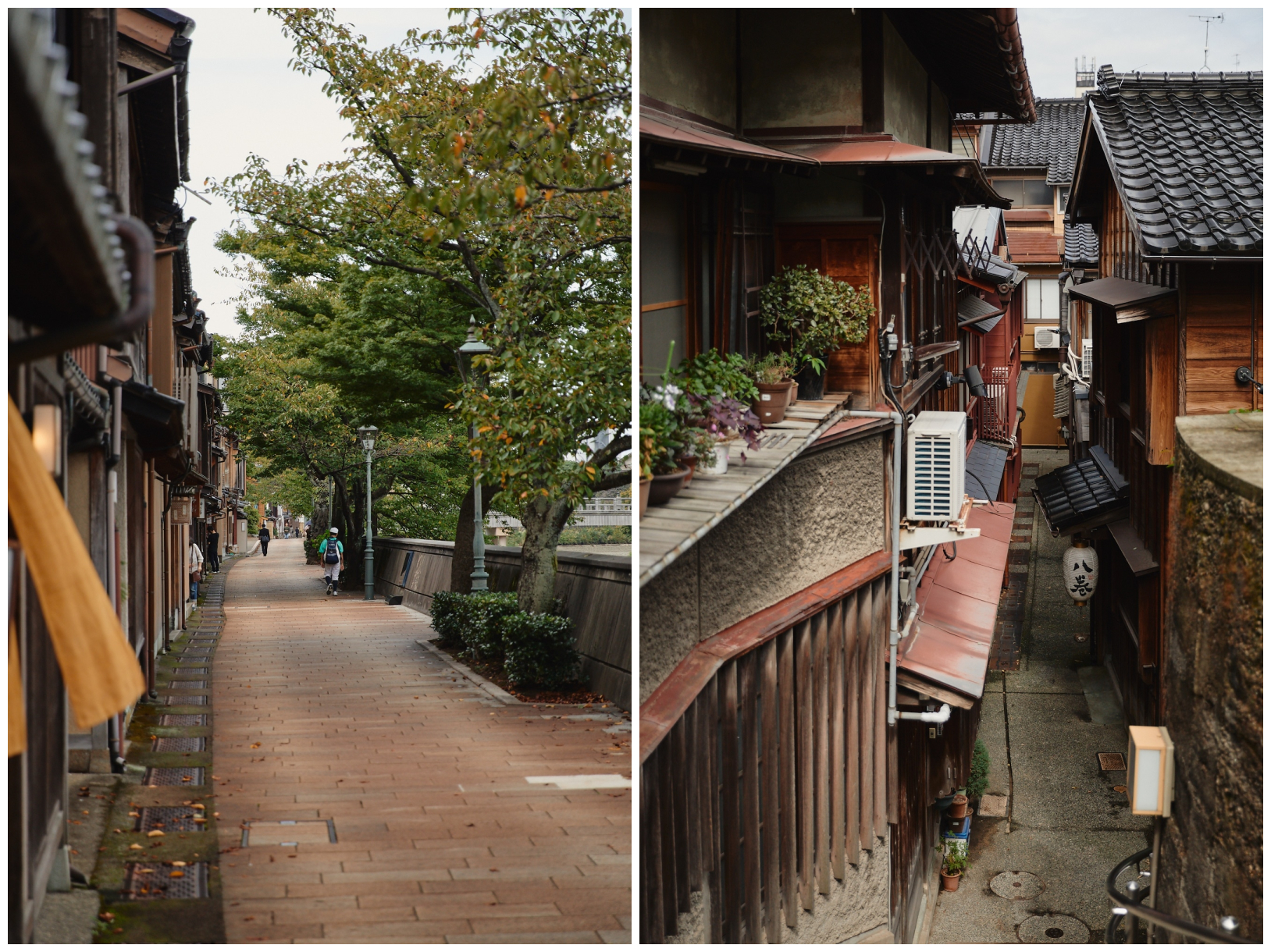 Kazoemachi, Kanazawa