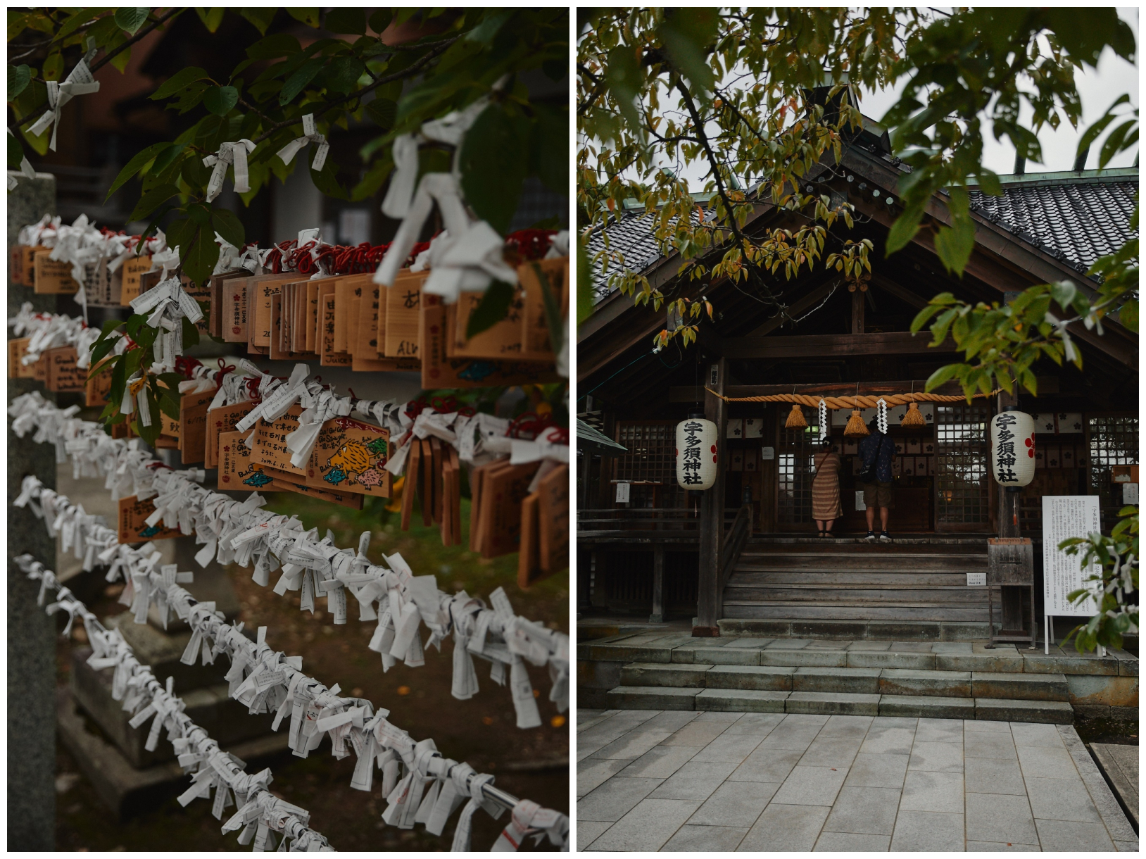 Utasu Shrine, Kanazawa