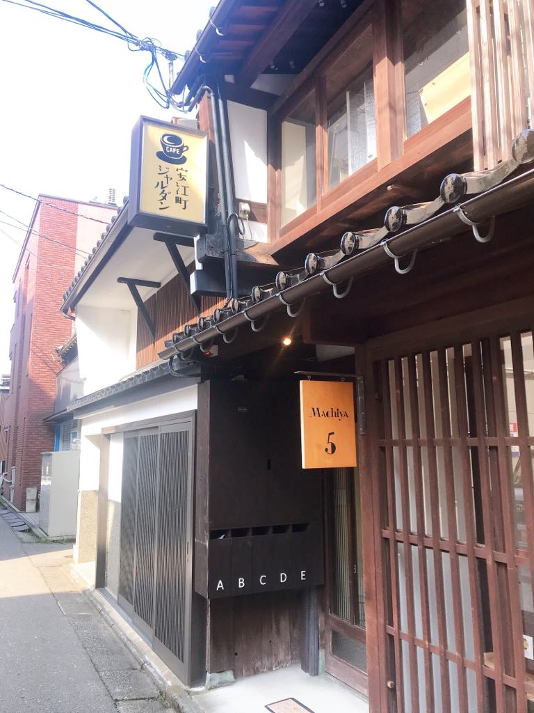 Yasue Jardin, a machiya near Kanazawa Station where you can enjoy Japanese pancakes among other homemade meals