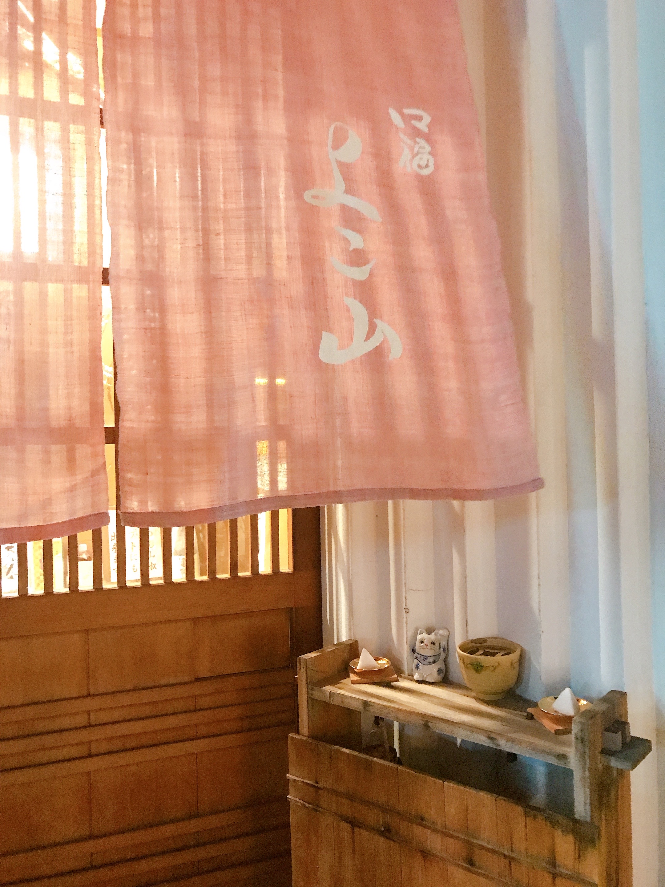 Sunlit entry way of Yokoyama fine traditional Japanese dining in Kanazawa