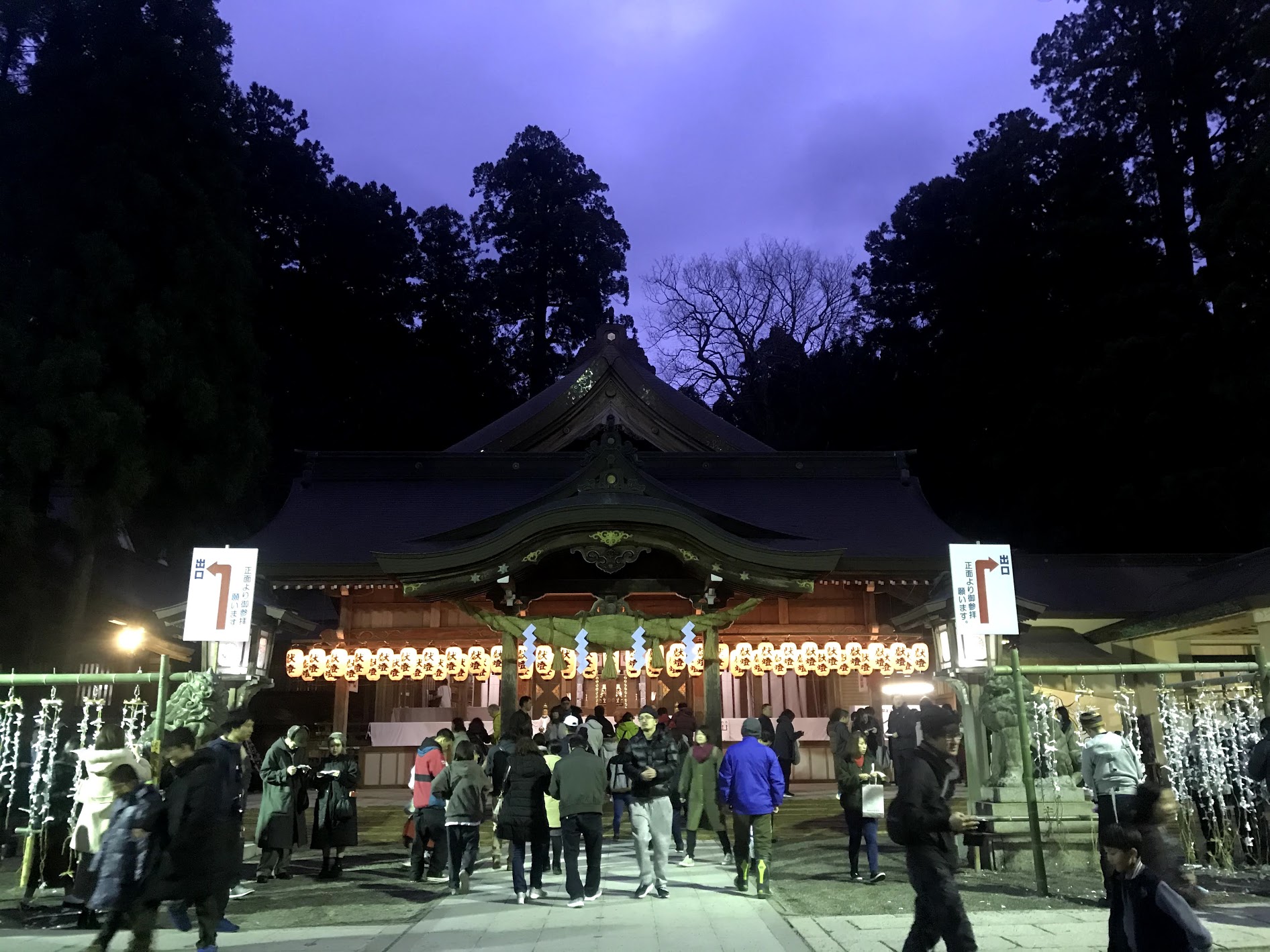 Shirayama Shrine in the late evening, Karen Unami