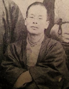 A young Daisetsu Teitaro Suzuki, courtesy of wikicommons.