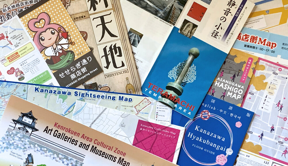 various maps of Kanazawa in English and Japanese