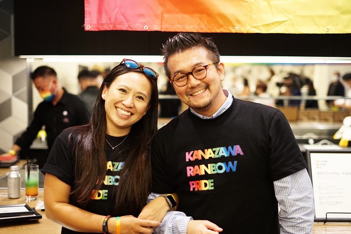 Kanazawa Rainbow Pride co-presidents Diana Hoon and Gon Matsunaka