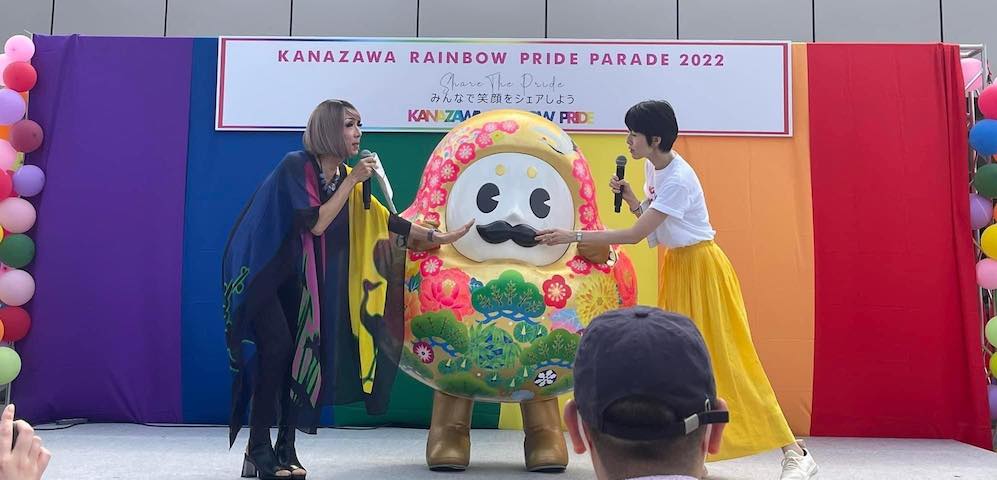 Hyakuman-san at the Kanazawa Rainbow Pride Parade