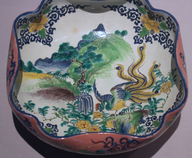 "Peafowl & Landscape Cornered Bowl (孔雀山水図隅入鉢)" Kutani, KAM, Kaga